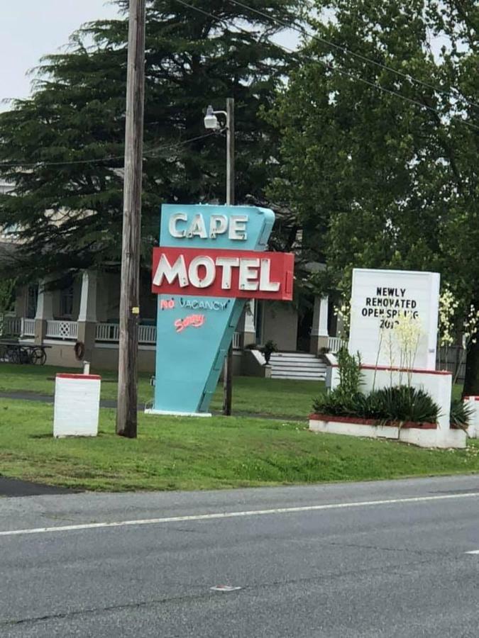 Cape Motel Cape Charles Εξωτερικό φωτογραφία